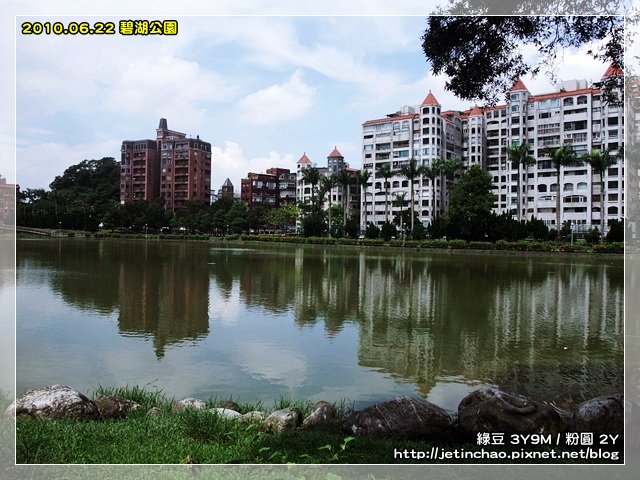 2010-6-22 上午 10-19-15.JPG