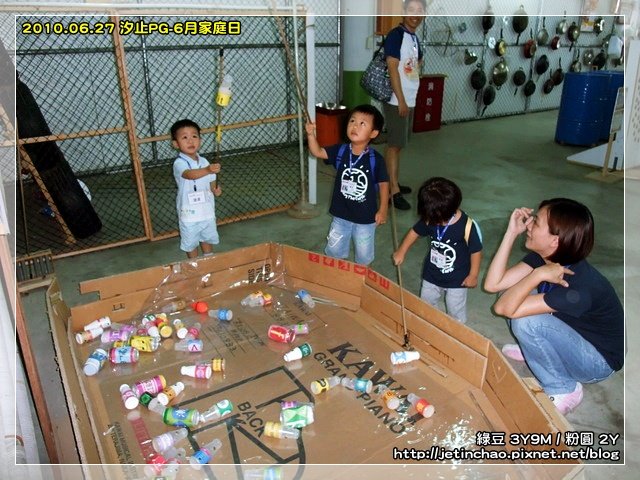 2010-6-27 上午 11-07-18.JPG