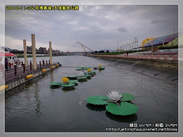 2010-11-24 下午 04-19-29.JPG