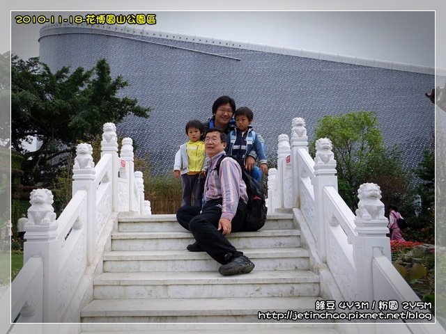 2010-11-18 上午 10-26-53.JPG