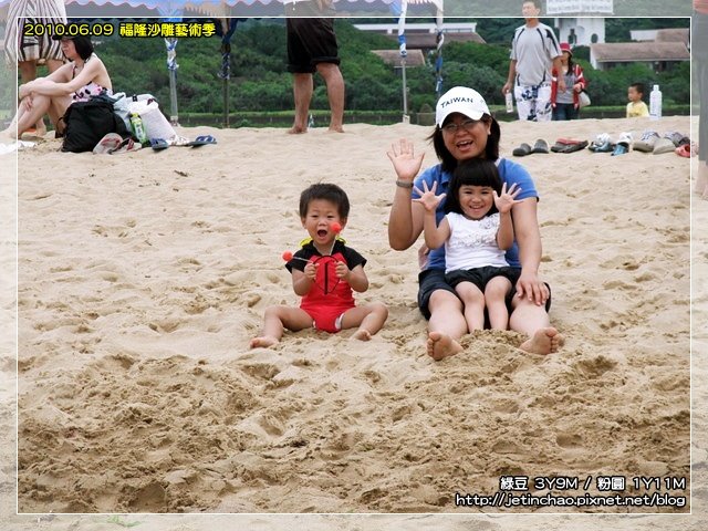 2010-6-9 下午 03-34-34.JPG