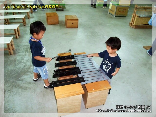 2010-6-27 上午 11-37-02.JPG