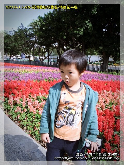 2010-11-24 下午 12-09-23.JPG