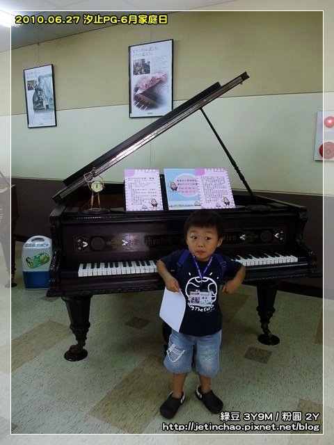 2010-6-27 上午 09-07-03.JPG