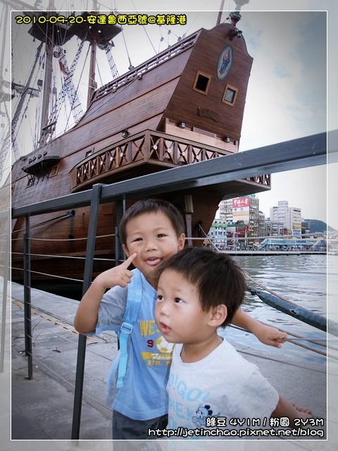 2010-9-20 上午 10-31-54.JPG