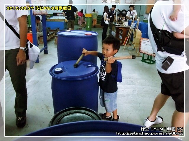 2010-6-27 上午 11-13-54.JPG