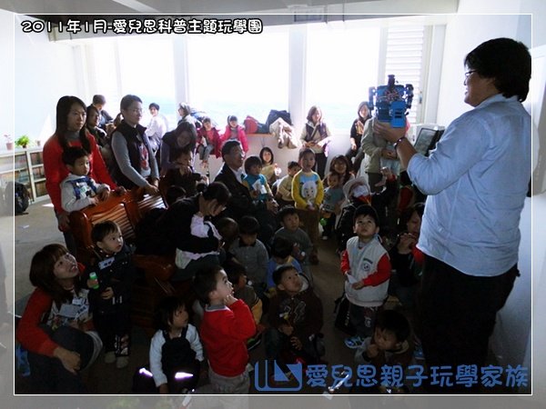 2011-1-18 下午 12-05-48.JPG