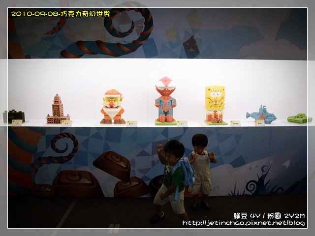 2010-9-8 上午 11-29-21.JPG
