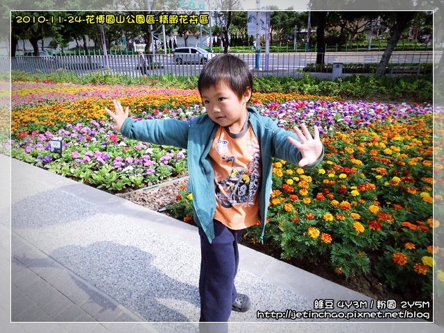 2010-11-24 下午 12-13-51.JPG