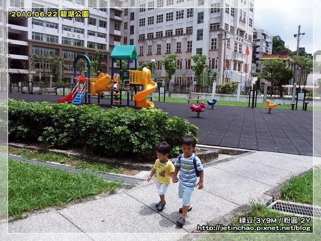 2010-6-22 上午 10-44-48.JPG