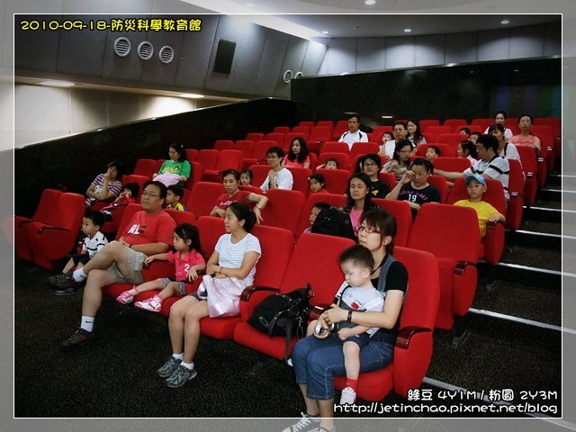 2010-9-18 下午 01-57-55.JPG