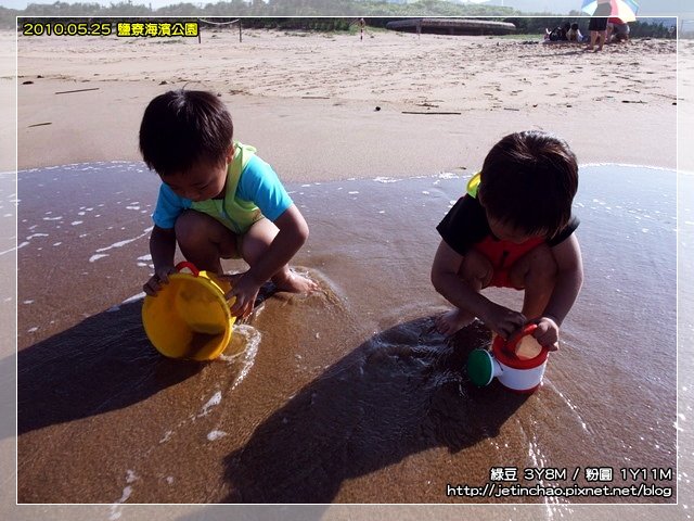 2010-5-25 下午 03-53-28.JPG