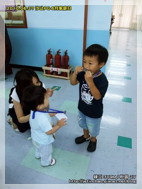 2010-6-27 上午 09-54-17.JPG