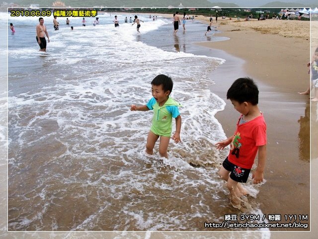 2010-6-9 下午 03-34-16.JPG