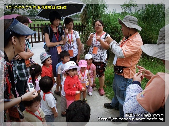 2010-9-7 上午 10-56-13.JPG