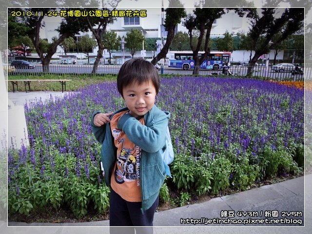 2010-11-24 下午 12-01-23.JPG