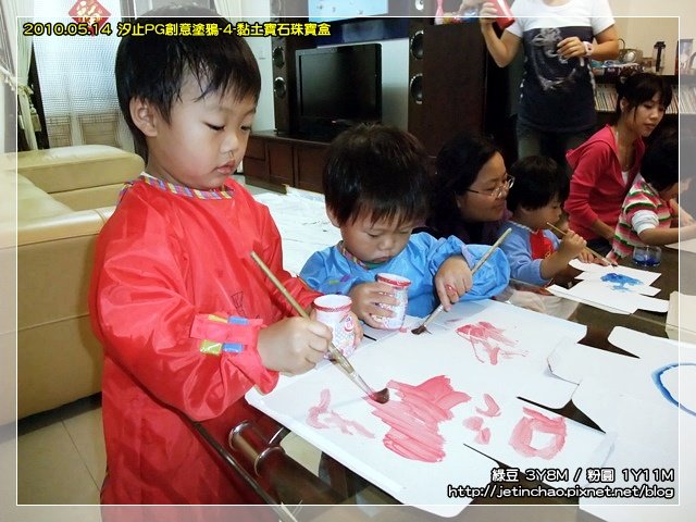 2010-5-14 上午 10-55-52.JPG