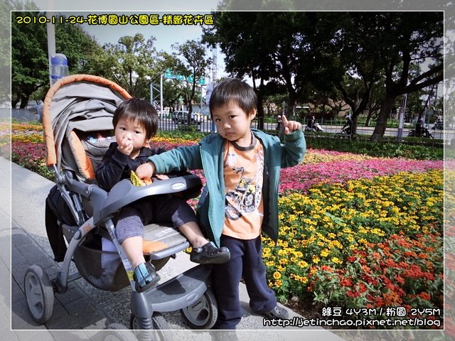 2010-11-24 下午 12-15-47.JPG