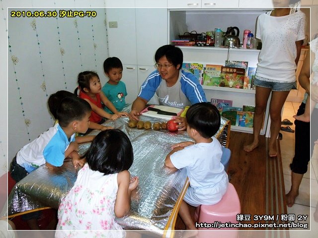 2010-6-30 下午 01-51-37.JPG