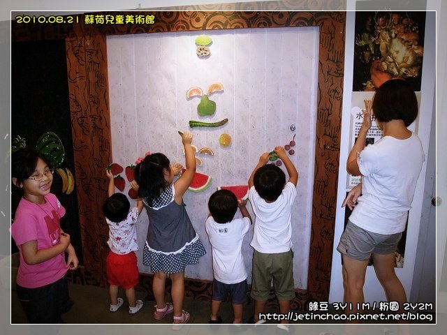 2010-8-21 下午 12-12-31.JPG