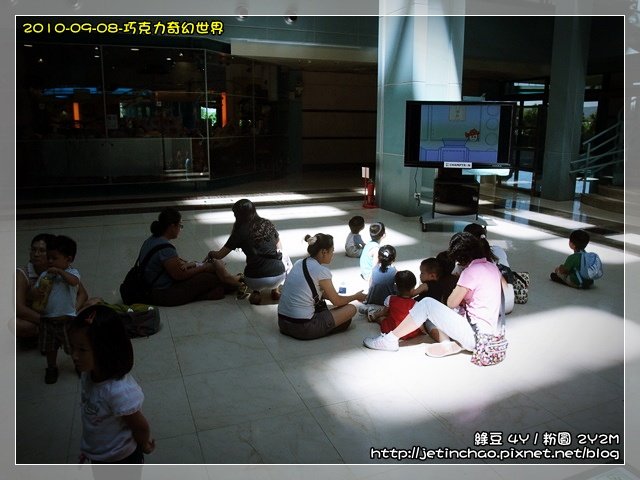 2010-9-8 上午 10-10-37.JPG