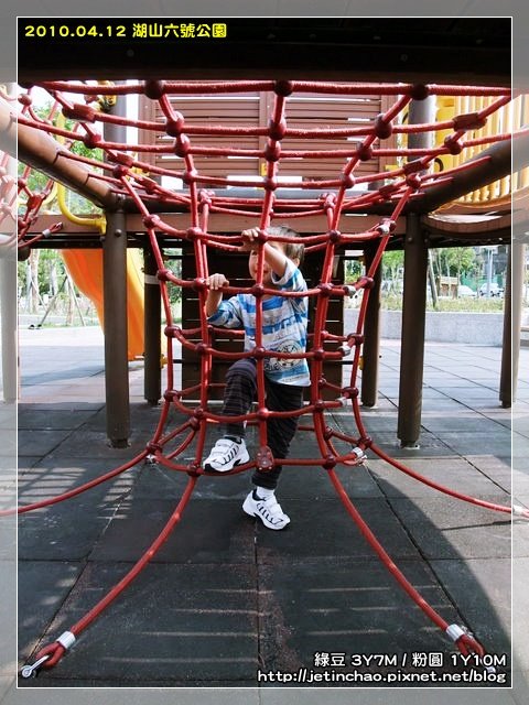 2010-4-12 下午 03-05-16.JPG