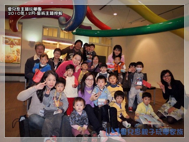 2010-12-7 上午 11-24-13.JPG