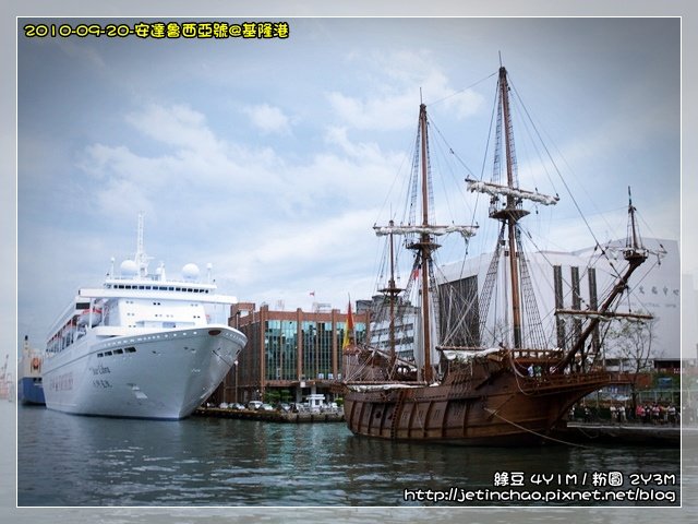 2010-9-20 上午 11-52-17.JPG