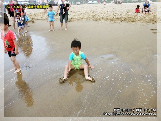 2010-6-9 下午 03-38-57.JPG