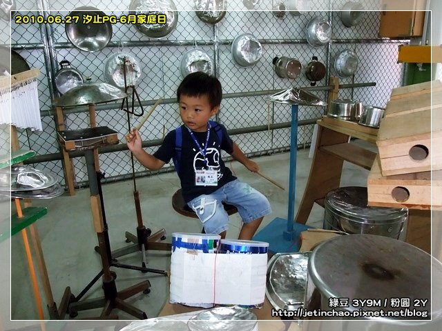 2010-6-27 上午 11-16-28.JPG