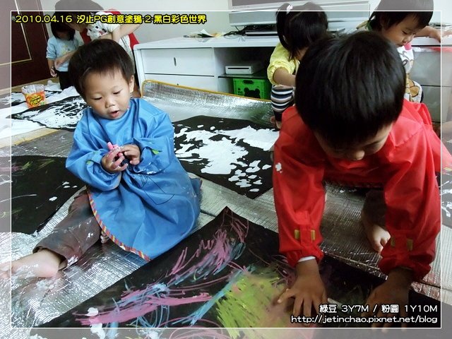 2010-4-16 上午 11-31-18.JPG