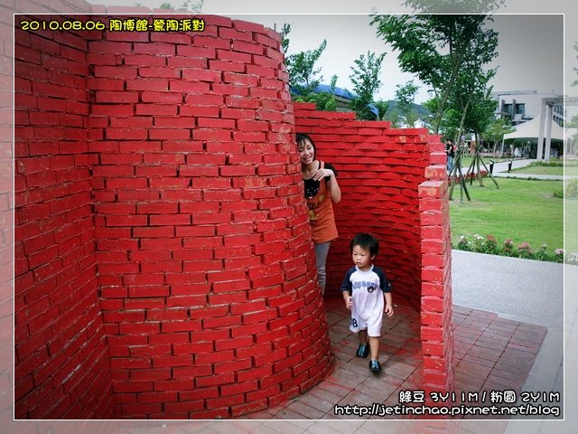 2010-8-6 下午 02-42-20.JPG