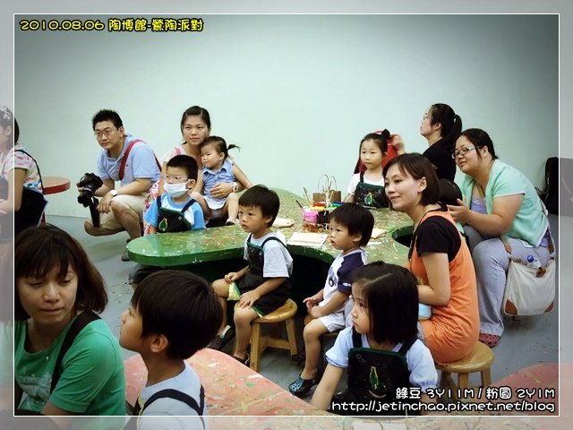 2010-8-6 下午 03-21-30.JPG