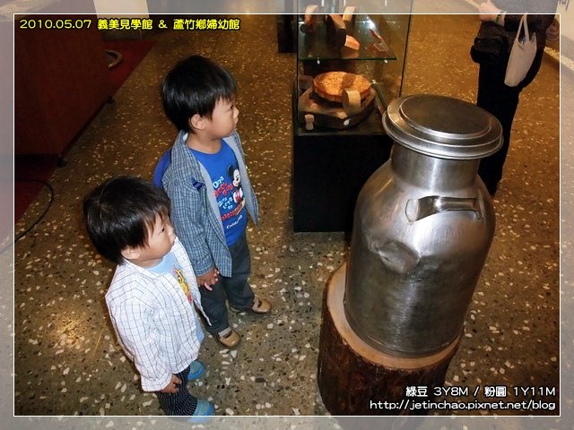 2010-5-7 上午 09-54-58.JPG