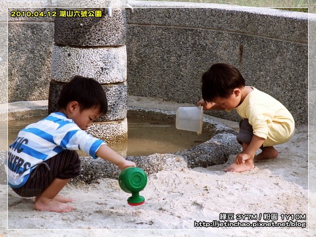 2010-4-12 下午 03-30-17.JPG