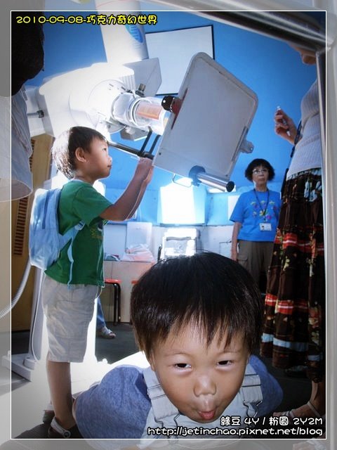 2010-9-8 下午 01-55-20.JPG