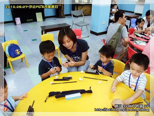 2010-6-27 上午 09-30-26.JPG