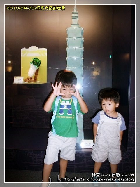 2010-9-8 上午 11-15-19.JPG