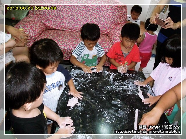 2010-6-25 上午 11-25-48.JPG