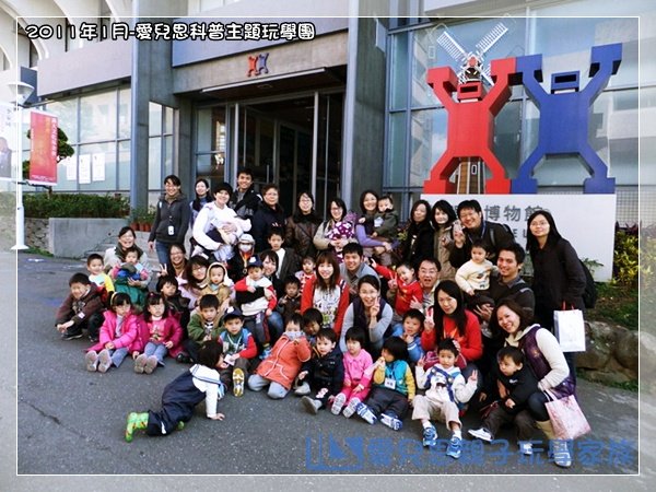 2011-1-18 下午 12-17-21.JPG