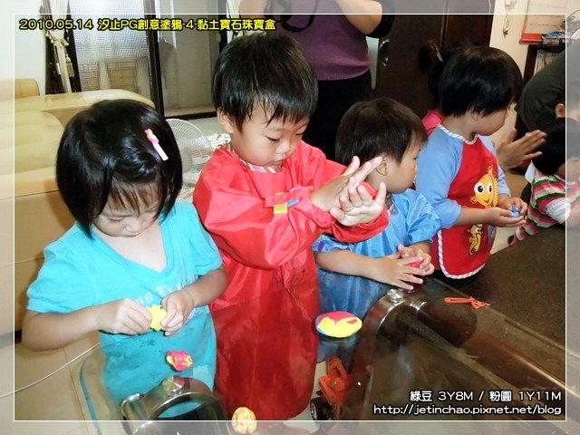 2010-5-14 上午 11-10-47.JPG