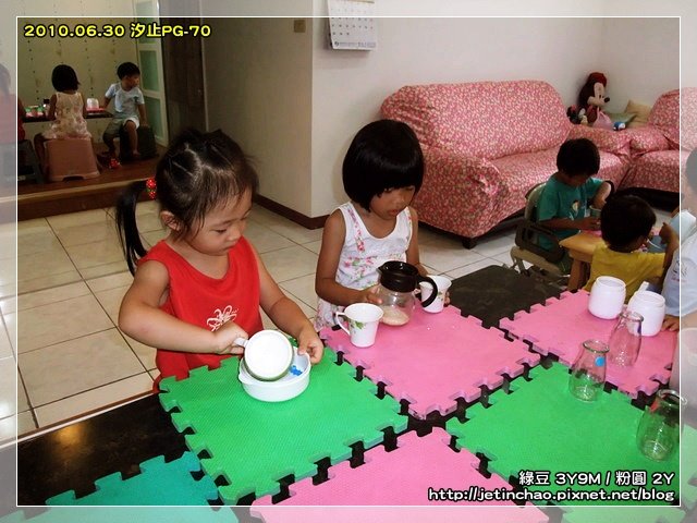 2010-6-30 上午 10-26-59.JPG