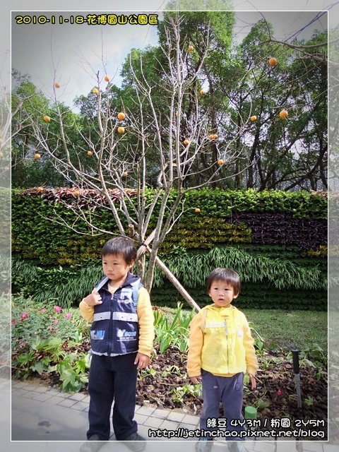2010-11-18 上午 11-14-13.JPG