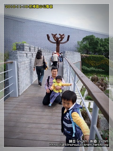 2010-11-18 上午 11-17-23.JPG