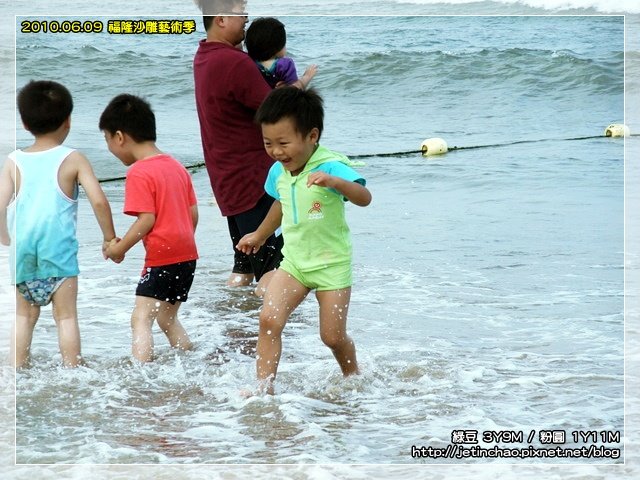 2010-6-9 下午 03-27-36.JPG