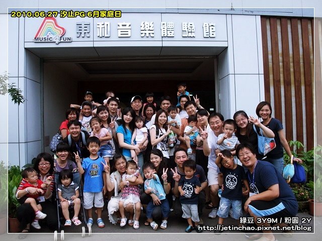 2010-6-27 上午 11-56-56.JPG