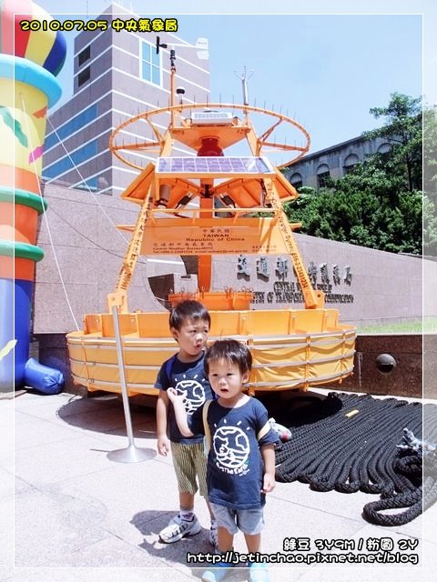 2010-7-5 上午 10-21-49.JPG