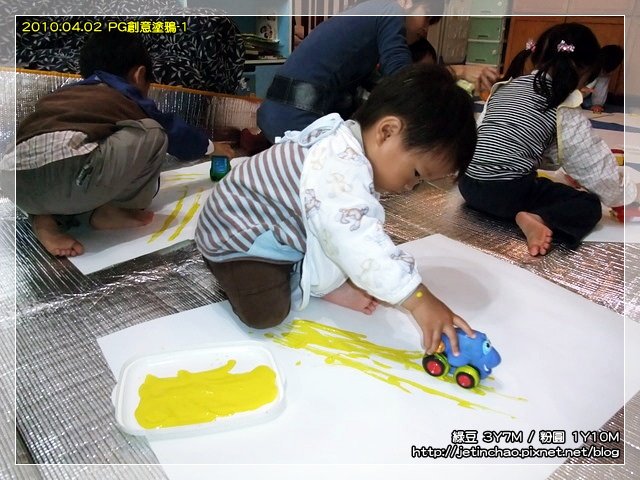 2010-4-2 上午 11-10-18.JPG