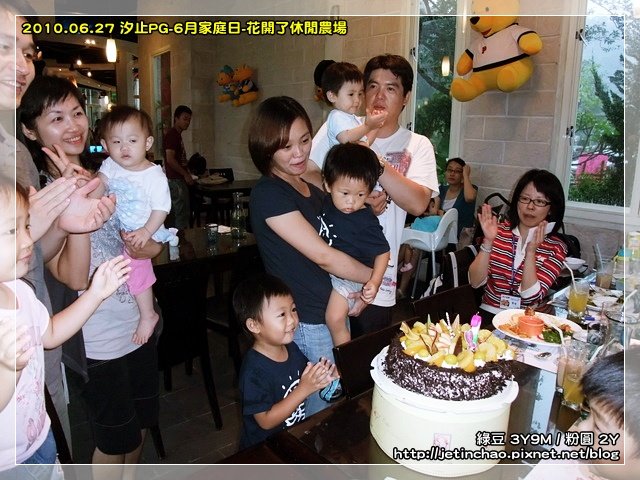 2010-6-27 下午 02-27-45.JPG