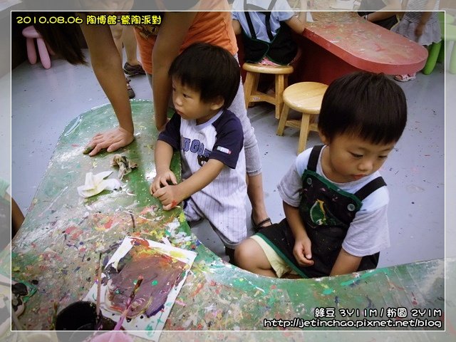 2010-8-6 下午 03-34-54.JPG